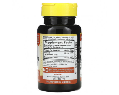 Цинк Sundance Vitamins, Усвояемый цинк + витамин C, 50 капсул быстрого действия Цинк Sundance Vitamins, Усвояемый цинк + витамин C, 50 капсул быстрого действия