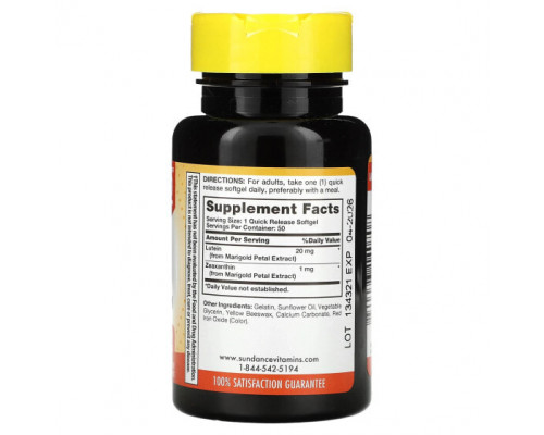 Для глаз Sundance Vitamins, Широкий спектр действия для здоровья глаз, 50 капсул быстрого высвобождения Для глаз Sundance Vitamins, Широкий спектр действия для здоровья глаз, 50 капсул быстрого высвобождения