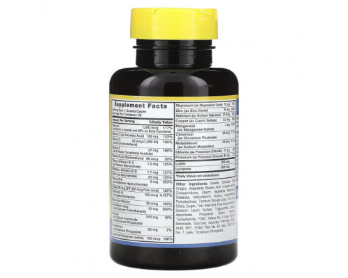 Мужское здоровье Sundance Vitamins, Для мужчин старше 50 лет, комплекс мультивитаминов и мультиминералов ABC, 60 капсул в оболочке Мужское здоровье Sundance Vitamins, Для мужчин старше 50 лет, комплекс мультивитаминов и мультиминералов ABC, 60 капсул в оболочке