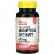 Магний Sundance Vitamins, High Absorption, глицинат магния, 665 мг, 50 капсул с быстрым высвобождением