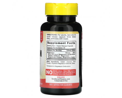 Магний Sundance Vitamins, High Absorption, глицинат магния, 665 мг, 50 капсул с быстрым высвобождением Магний Sundance Vitamins, High Absorption, глицинат магния, 665 мг, 50 капсул с быстрым высвобождением