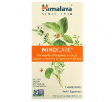 Улучшение памяти и работы мозга Himalaya, MindCare, 120 вегетарианских капсул