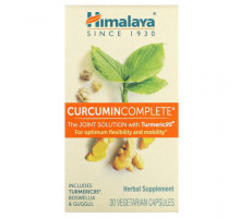 Имбирь и куркума Himalaya, Curcumin Complete, 30 вегетарианских капсул