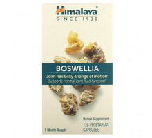 Для мышц и суставов Himalaya, Boswellia`` 120 вегетарианских капсул