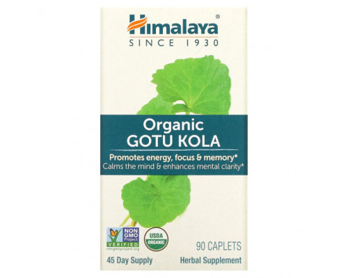 Сохранение молодости и долголетие Himalaya, Органическое готу кола, 90 капсул