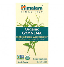 БАДы при сахарном диабете Himalaya, Джимнема, 60 каплетов