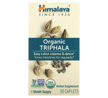 Растительные экстракты и настойки Himalaya, Органическая трифала, 30 капсул