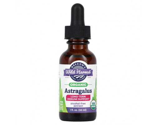 БАДы для укрепления иммунитета Organic Astragalus, 1 fl oz (30 ml) БАДы для укрепления иммунитета Organic Astragalus, 1 fl oz (30 ml)