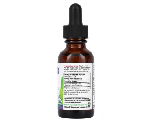 БАДы для укрепления иммунитета Organic Astragalus, 1 fl oz (30 ml) БАДы для укрепления иммунитета Organic Astragalus, 1 fl oz (30 ml)