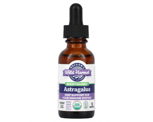 БАДы для укрепления иммунитета Biodynamic, Astragalus, 1 fl oz (30 ml) БАДы для укрепления иммунитета Biodynamic, Astragalus, 1 fl oz (30 ml)