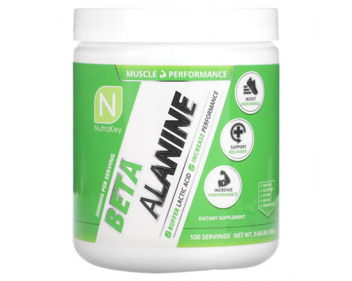 Аминокислоты Nutrakey, Бета-аланин, 300 г (0,66 фунта) Аминокислоты Nutrakey, Бета-аланин, 300 г (0,66 фунта)