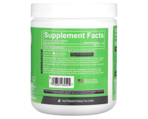 Аминокислоты Nutrakey, Бета-аланин, 300 г (0,66 фунта) Аминокислоты Nutrakey, Бета-аланин, 300 г (0,66 фунта)