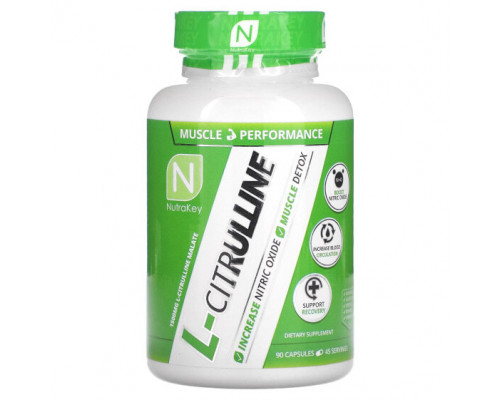 Аминокислоты Nutrakey, L-цитруллин, 750 мг, 90 капсул Аминокислоты Nutrakey, L-цитруллин, 750 мг, 90 капсул