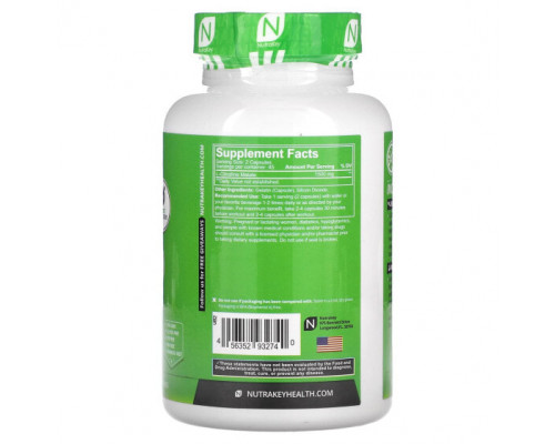 Аминокислоты Nutrakey, L-цитруллин, 750 мг, 90 капсул Аминокислоты Nutrakey, L-цитруллин, 750 мг, 90 капсул