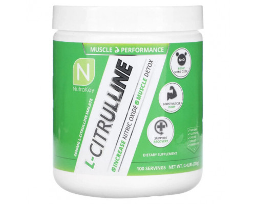 Аминокислоты Nutrakey, L-цитруллин, 200 г (0,4 фунта) Аминокислоты Nutrakey, L-цитруллин, 200 г (0,4 фунта)