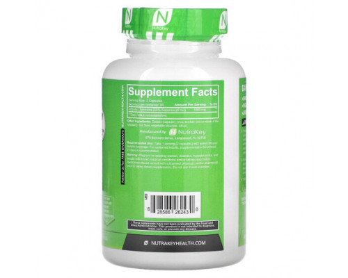 Мужское здоровье Nutrakey, Якорцы, 100 чечевиц Мужское здоровье Nutrakey, Якорцы, 100 чечевиц