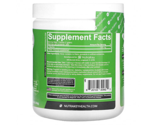 Аминокислоты Nutrakey, таурин, 250 г (0,55 фунта) Аминокислоты Nutrakey, таурин, 250 г (0,55 фунта)