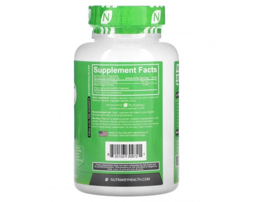 Женское здоровье Nutrakey, DIM, 50 мг, 90 капсул Женское здоровье Nutrakey, DIM, 50 мг, 90 капсул