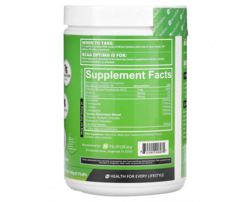Аминокислоты Nutrakey, BCAA Optima, Rainbow, 342 г (0,75 фунта) Аминокислоты Nutrakey, BCAA Optima, Rainbow, 342 г (0,75 фунта)