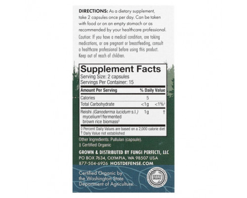 Грибы Fungi Perfecti Host Defense, Host Defense Mushroom, рейши, 30 капсул Грибы Fungi Perfecti Host Defense, Host Defense Mushroom, рейши, 30 капсул