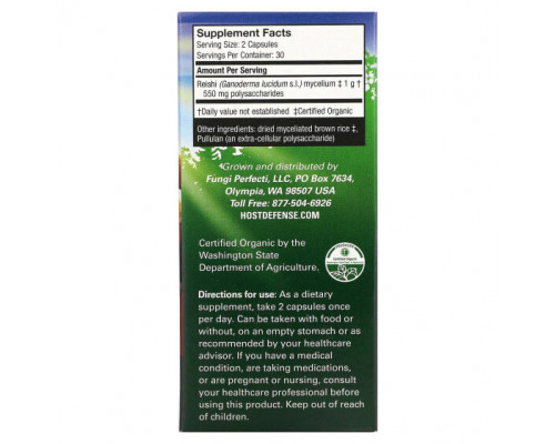Грибы Mushrooms, Reishi, 60 Vegetarian Capsules Грибы Mushrooms, Reishi, 60 Vegetarian Capsules
