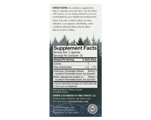Грибы Fungi Perfecti Host Defense, Host Defense Mushrooms, Кордичи, способствуют снижению стресса и усталости, 60 вегетарианских капсул Грибы Fungi Perfecti Host Defense, Host Defense Mushrooms, Кордичи, способствуют снижению стресса и усталости, 60 вегетарианских капсул