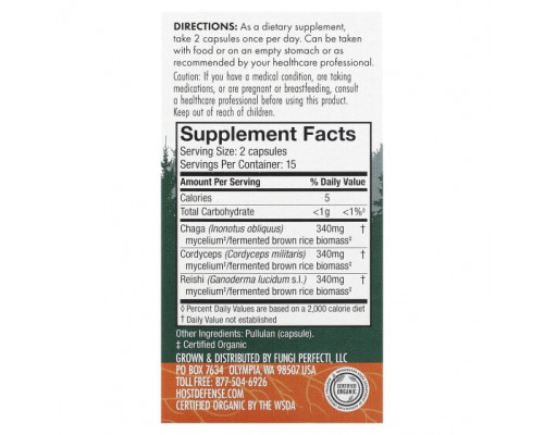 Грибы Fungi Perfecti Host Defense, Host Defense Mushrooms, Breath, здоровое дыхание, 30 капсул Грибы Fungi Perfecti Host Defense, Host Defense Mushrooms, Breath, здоровое дыхание, 30 капсул