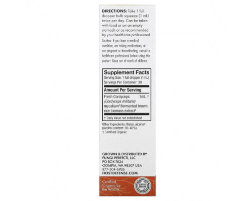 Грибы Fungi Perfecti Host Defense, Host Defense Mushroom, экстракт кордицепса, 30 мл (1 жидк. Унция) Грибы Fungi Perfecti Host Defense, Host Defense Mushroom, экстракт кордицепса, 30 мл (1 жидк. Унция)