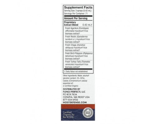 Грибы Mushrooms, MycoShield Spray, Cinnamon, 1 fl oz (30 ml) Грибы Mushrooms, MycoShield Spray, Cinnamon, 1 fl oz (30 ml)