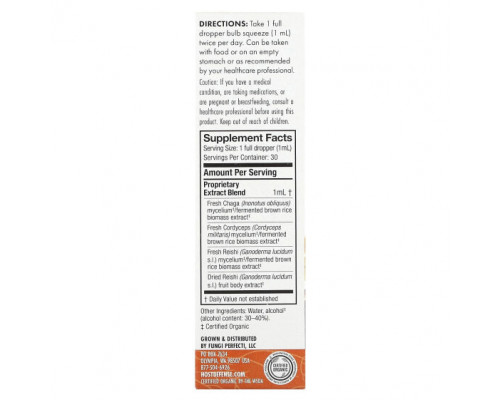 Грибы Fungi Perfecti Host Defense, Host Defense Mushroom, органический экстракт для дыхания, 30 мл (1 жидк. Унция) Грибы Fungi Perfecti Host Defense, Host Defense Mushroom, органический экстракт для дыхания, 30 мл (1 жидк. Унция)