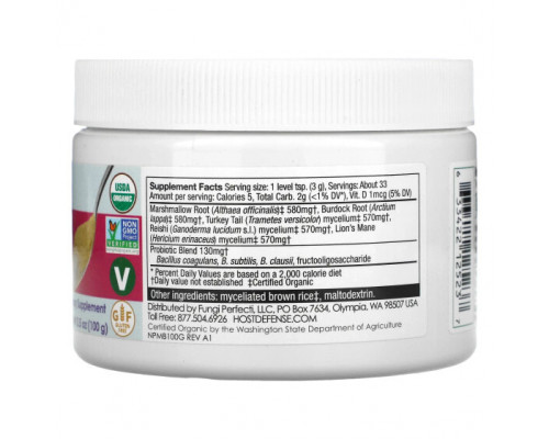 Пребиотики и пробиотики MycoBotanicals, Microbiome, 3.5 oz (100 g) Пребиотики и пробиотики MycoBotanicals, Microbiome, 3.5 oz (100 g)