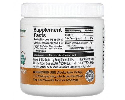 Грибы Fungi Perfecti Host Defense, Mushrooms, чага, порошок мицелия грибов, 100 г (3,5 унции) Грибы Fungi Perfecti Host Defense, Mushrooms, чага, порошок мицелия грибов, 100 г (3,5 унции)