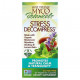 Грибы MycoBotanicals, Stress Decompress, 60 Vegetarian Capsules