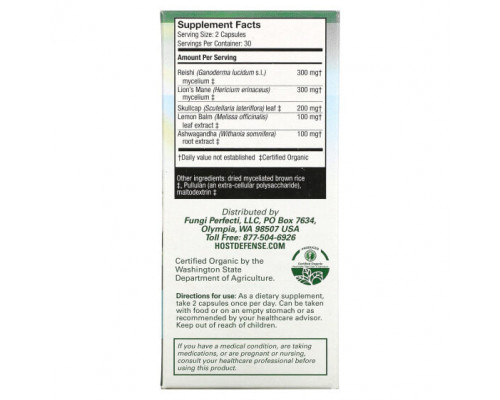 Грибы MycoBotanicals, Stress Decompress, 60 Vegetarian Capsules Грибы MycoBotanicals, Stress Decompress, 60 Vegetarian Capsules