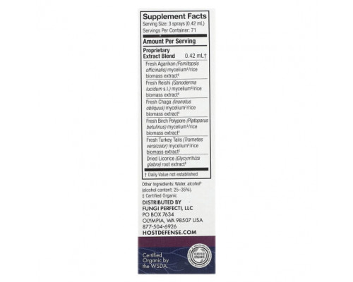 Грибы Mushrooms, MycoShield Spray, Licorice Root, 1 fl oz (30 ml) Грибы Mushrooms, MycoShield Spray, Licorice Root, 1 fl oz (30 ml)
