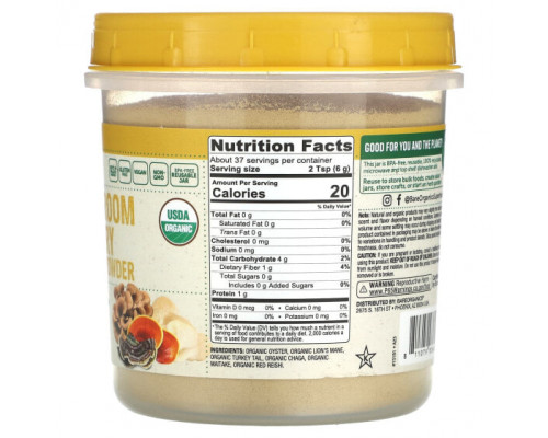 Грибы Organic Mushroom Memory 6 Blend Powder, 8 oz (227 g) Грибы Organic Mushroom Memory 6 Blend Powder, 8 oz (227 g)