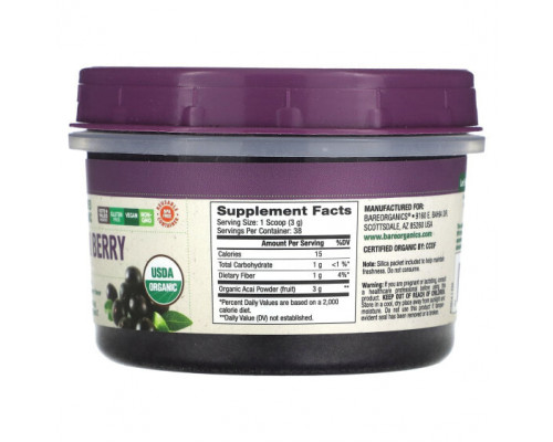 Фрукты и ягоды BareOrganics, Лиофилизированные необработанные органические ягоды асаи, 114 г (4 унции) Фрукты и ягоды BareOrganics, Лиофилизированные необработанные органические ягоды асаи, 114 г (4 унции)