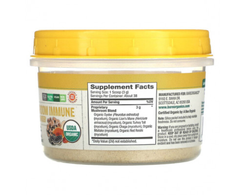 Грибы Organic Mushroom Immune Blend Powder, 4 oz (114 g) Грибы Organic Mushroom Immune Blend Powder, 4 oz (114 g)