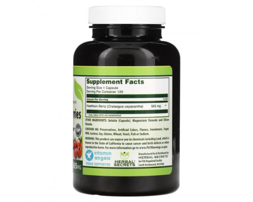 Для сердца и сосудов Herbal Secrets, Ягоды боярышника, 565 мг, 120 капсул Для сердца и сосудов Herbal Secrets, Ягоды боярышника, 565 мг, 120 капсул