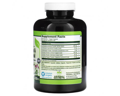 Эхинацея Herbal Secrets, Эхинацея и желтокорень, 450 мг, 250 растительных капсул Эхинацея Herbal Secrets, Эхинацея и желтокорень, 450 мг, 250 растительных капсул