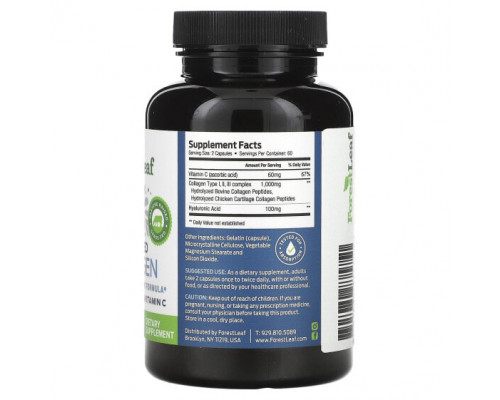Коллаген Forest Leaf, Advanced Collagen, 120 капсул Коллаген Forest Leaf, Advanced Collagen, 120 капсул