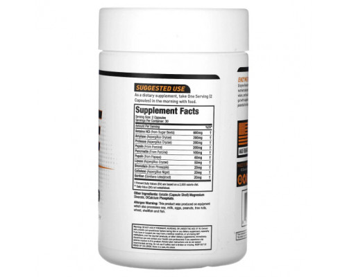 Пищеварительные ферменты MuscleSport, Enzyme Revolution`` 60 капсул Пищеварительные ферменты MuscleSport, Enzyme Revolution`` 60 капсул