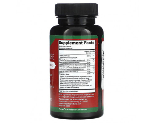 Растительные экстракты и настойки Kidney Cleanse, 60 Capsules Растительные экстракты и настойки Kidney Cleanse, 60 Capsules
