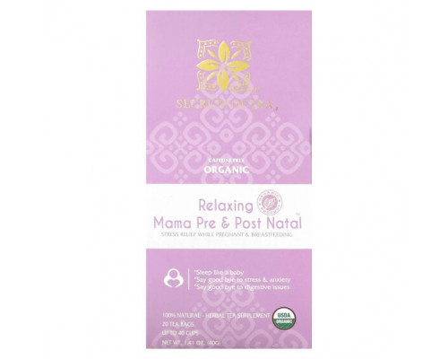 Женское здоровье Secrets of Tea, органический Relaxing Mama, для беременных, до и после родов, без кофеина, 20 чайных пакетиков, 40 г (1,41 унции) Женское здоровье Secrets of Tea, органический Relaxing Mama, для беременных, до и после родов, без кофеина, 20 чайных пакетиков, 40 г (1,41 унции)
