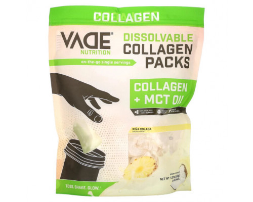 Для мышц и суставов Vade Nutrition, Пакетики с растворимым коллагеном, коллаген + масло среднецепочечных триглицеридов, пина-колада, 468 г (1,03 фунта) Для мышц и суставов Vade Nutrition, Пакетики с растворимым коллагеном, коллаген + масло среднецепочечных триглицеридов, пина-колада, 468 г (1,03 фунта)