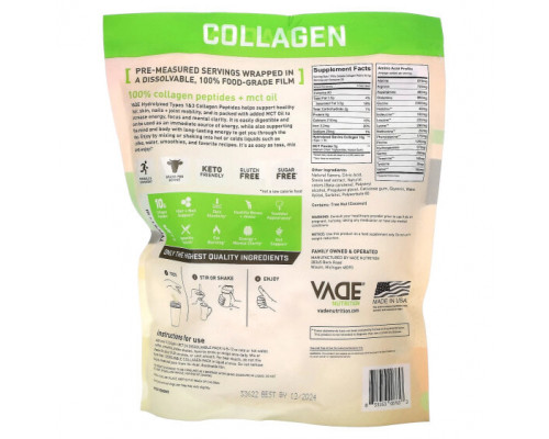 Для мышц и суставов Vade Nutrition, Пакетики с растворимым коллагеном, коллаген + масло среднецепочечных триглицеридов, пина-колада, 468 г (1,03 фунта) Для мышц и суставов Vade Nutrition, Пакетики с растворимым коллагеном, коллаген + масло среднецепочечных триглицеридов, пина-колада, 468 г (1,03 фунта)