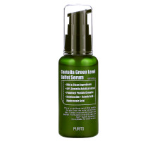 Purito, Centella Green Level Buffet Serum, 2 fl oz (60 ml)