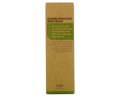 Purito, Centella Green Level Buffet Serum, 2 fl oz (60 ml) Purito, Centella Green Level Buffet Serum, 2 fl oz (60 ml)