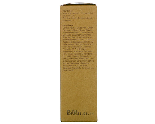 Purito, Centella Green Level Buffet Serum, 2 fl oz (60 ml) Purito, Centella Green Level Buffet Serum, 2 fl oz (60 ml)