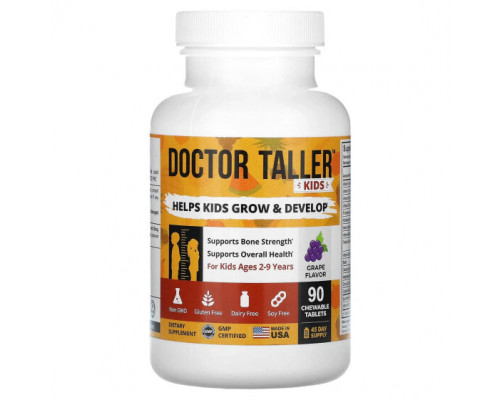 Детское здоровье NuBest, Doctor Taller, Kids 2-9 Years, Grape, 90 Chewable Tablets Детское здоровье NuBest, Doctor Taller, Kids 2-9 Years, Grape, 90 Chewable Tablets
